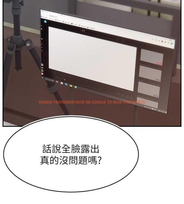 查看漫画直播主的流量密碼 - 第32話-20歲的雪白肌膚 - tymanga.com中的1883970图片