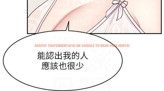 查看漫画直播主的流量密碼 - 第32話-20歲的雪白肌膚 - tymanga.com中的1883973图片