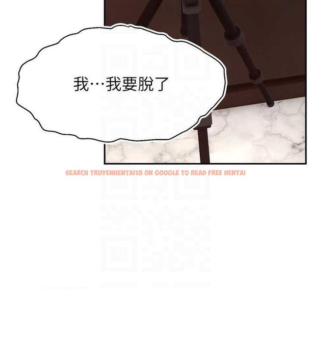 查看漫画直播主的流量密碼 - 第32話-20歲的雪白肌膚 - tymanga.com中的1884029图片