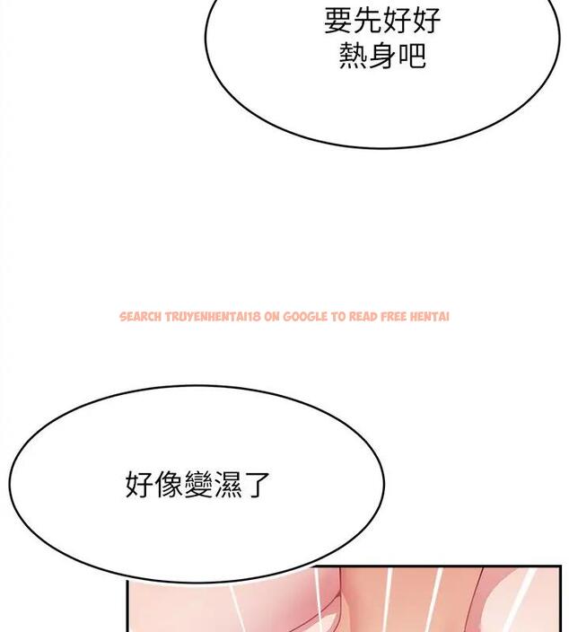 查看漫画直播主的流量密碼 - 第33話-高價賣出大學生的處女 - tymanga.com中的1909420图片