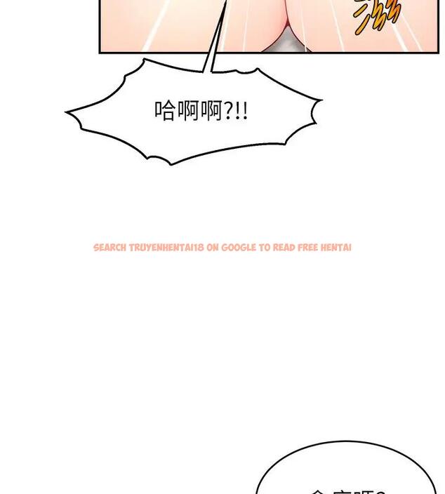 查看漫画直播主的流量密碼 - 第33話-高價賣出大學生的處女 - tymanga.com中的1909422图片