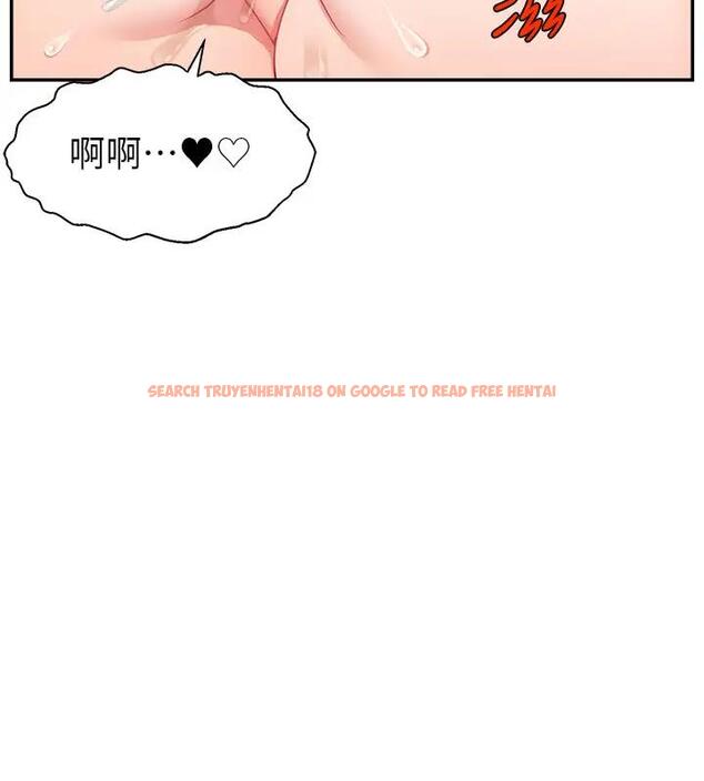 查看漫画直播主的流量密碼 - 第33話-高價賣出大學生的處女 - tymanga.com中的1909431图片