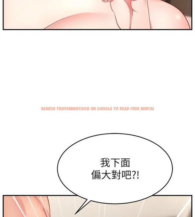 查看漫画直播主的流量密碼 - 第33話-高價賣出大學生的處女 - tymanga.com中的1909436图片