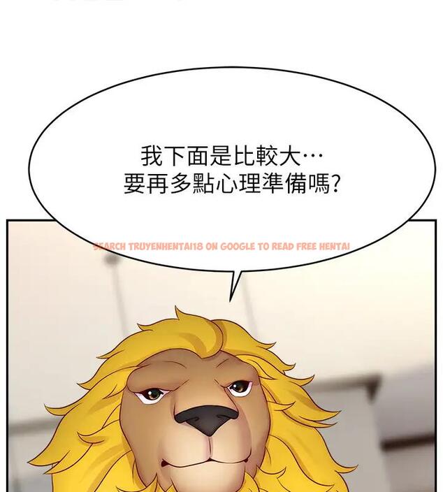查看漫画直播主的流量密碼 - 第33話-高價賣出大學生的處女 - tymanga.com中的1909442图片