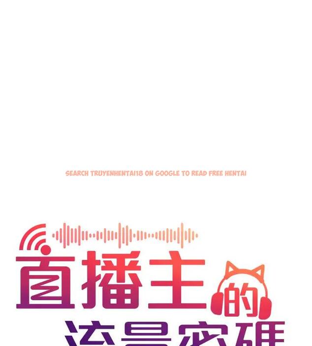 查看漫画直播主的流量密碼 - 第33話-高價賣出大學生的處女 - tymanga.com中的1909449图片