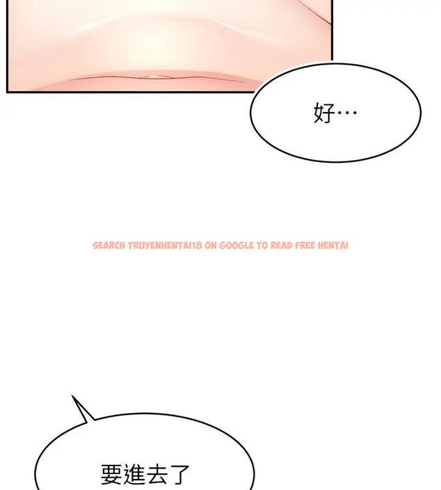 查看漫画直播主的流量密碼 - 第33話-高價賣出大學生的處女 - tymanga.com中的1909454图片