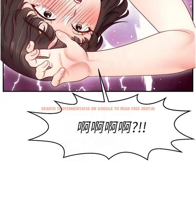 查看漫画直播主的流量密碼 - 第33話-高價賣出大學生的處女 - tymanga.com中的1909459图片