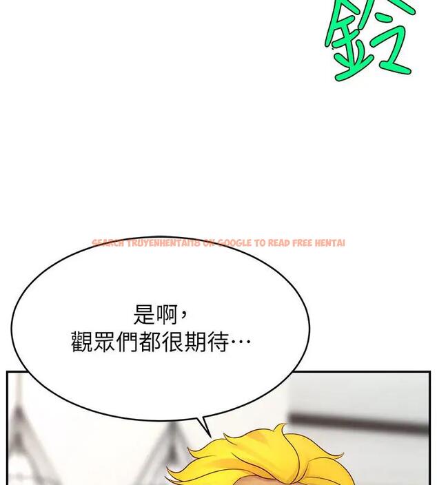 查看漫画直播主的流量密碼 - 第33話-高價賣出大學生的處女 - tymanga.com中的1909467图片