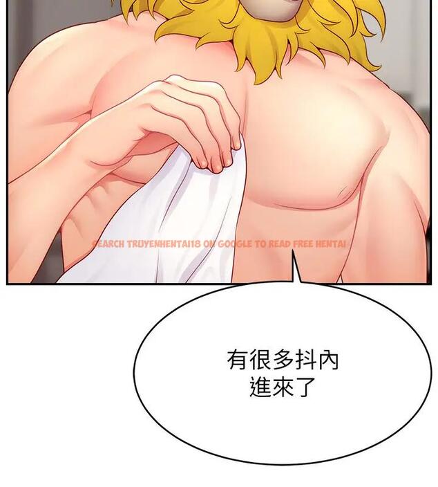 查看漫画直播主的流量密碼 - 第33話-高價賣出大學生的處女 - tymanga.com中的1909469图片