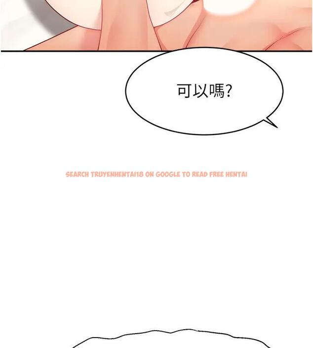 查看漫画直播主的流量密碼 - 第33話-高價賣出大學生的處女 - tymanga.com中的1909473图片