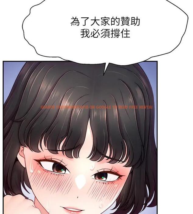 查看漫画直播主的流量密碼 - 第33話-高價賣出大學生的處女 - tymanga.com中的1909474图片