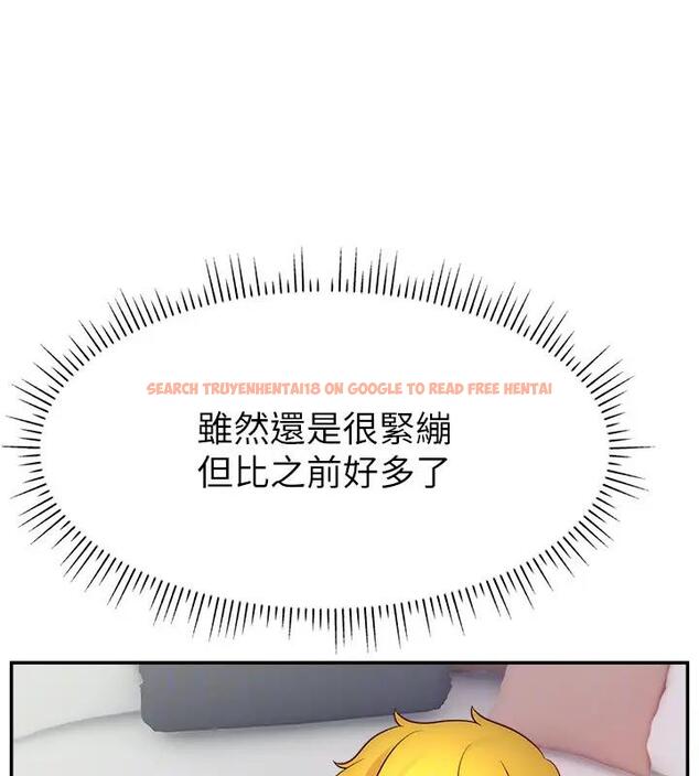 查看漫画直播主的流量密碼 - 第33話-高價賣出大學生的處女 - tymanga.com中的1909481图片