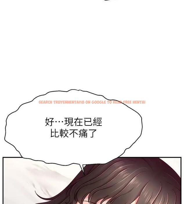 查看漫画直播主的流量密碼 - 第33話-高價賣出大學生的處女 - tymanga.com中的1909489图片