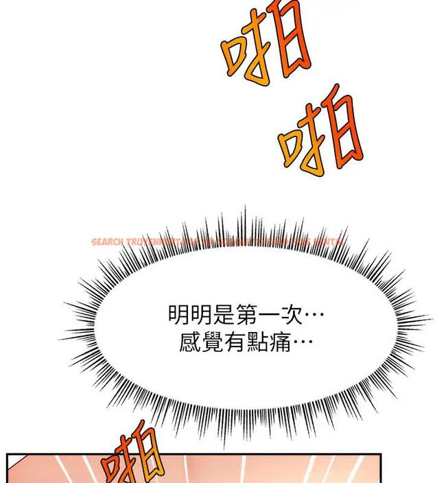 查看漫画直播主的流量密碼 - 第33話-高價賣出大學生的處女 - tymanga.com中的1909505图片