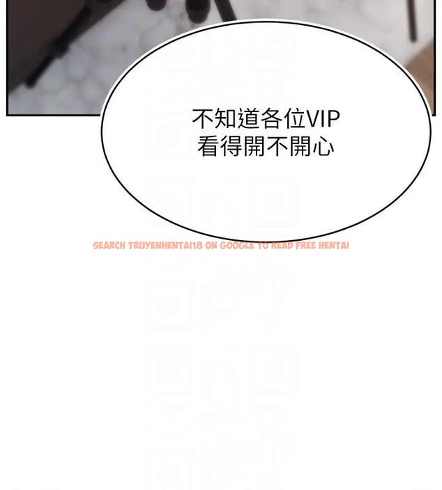 查看漫画直播主的流量密碼 - 第33話-高價賣出大學生的處女 - tymanga.com中的1909526图片