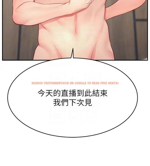 查看漫画直播主的流量密碼 - 第33話-高價賣出大學生的處女 - tymanga.com中的1909537图片
