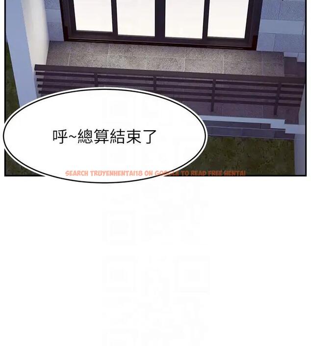 查看漫画直播主的流量密碼 - 第33話-高價賣出大學生的處女 - tymanga.com中的1909544图片