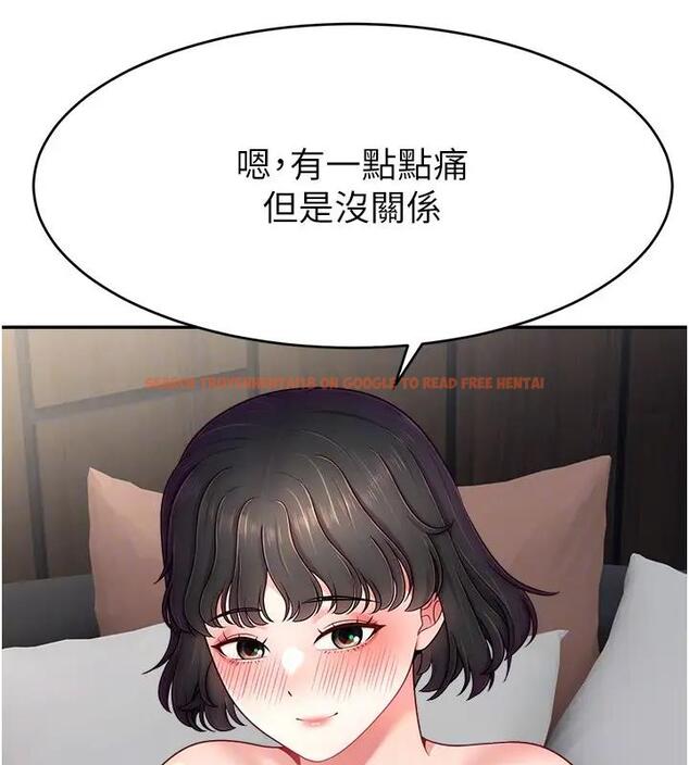 查看漫画直播主的流量密碼 - 第33話-高價賣出大學生的處女 - tymanga.com中的1909547图片