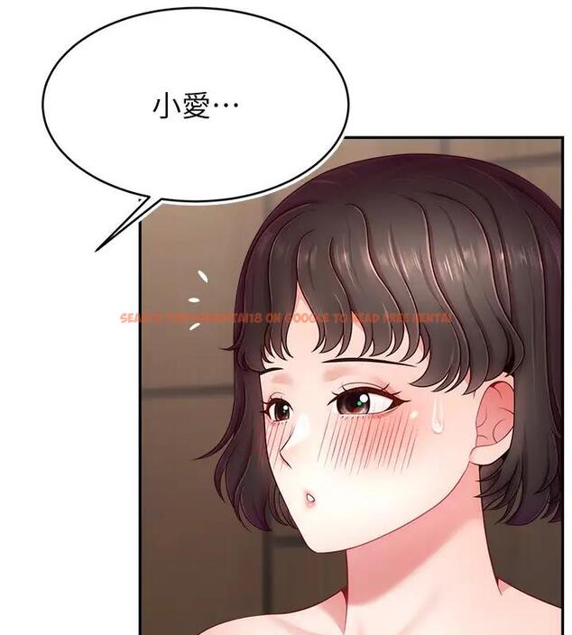 查看漫画直播主的流量密碼 - 第33話-高價賣出大學生的處女 - tymanga.com中的1909553图片