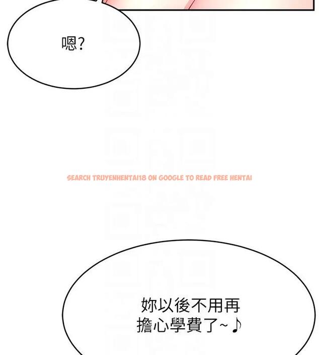 查看漫画直播主的流量密碼 - 第33話-高價賣出大學生的處女 - tymanga.com中的1909555图片