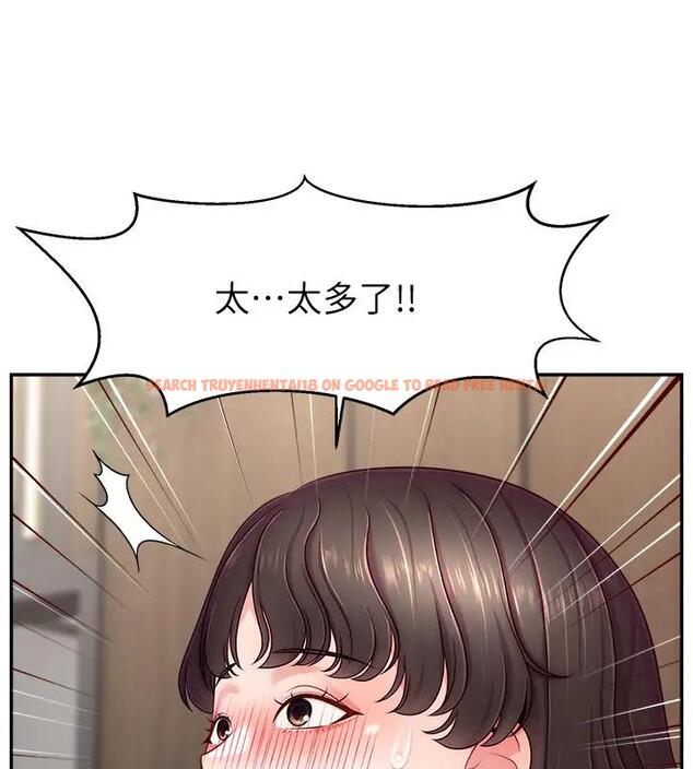 查看漫画直播主的流量密碼 - 第33話-高價賣出大學生的處女 - tymanga.com中的1909560图片