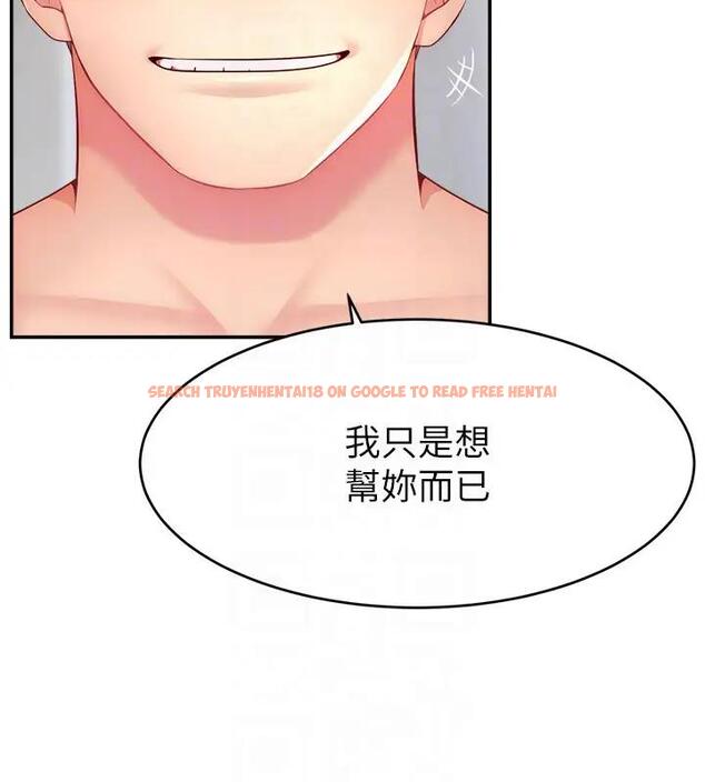 查看漫画直播主的流量密碼 - 第33話-高價賣出大學生的處女 - tymanga.com中的1909564图片