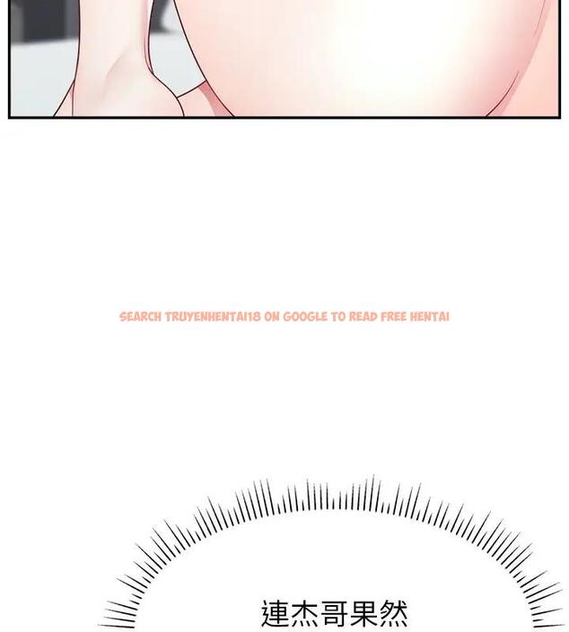 查看漫画直播主的流量密碼 - 第33話-高價賣出大學生的處女 - tymanga.com中的1909567图片