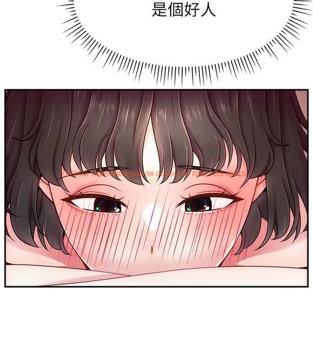 查看漫画直播主的流量密碼 - 第33話-高價賣出大學生的處女 - tymanga.com中的1909568图片