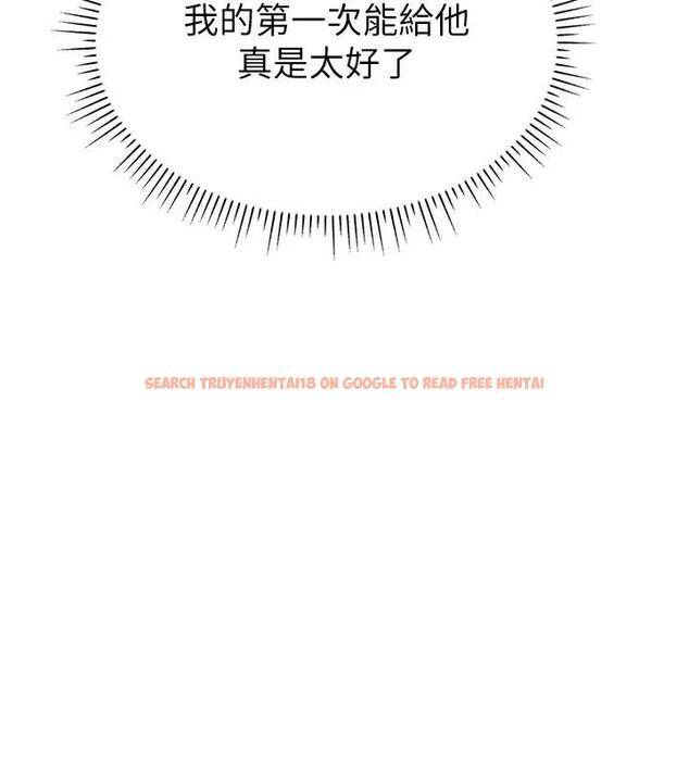查看漫画直播主的流量密碼 - 第33話-高價賣出大學生的處女 - tymanga.com中的1909570图片