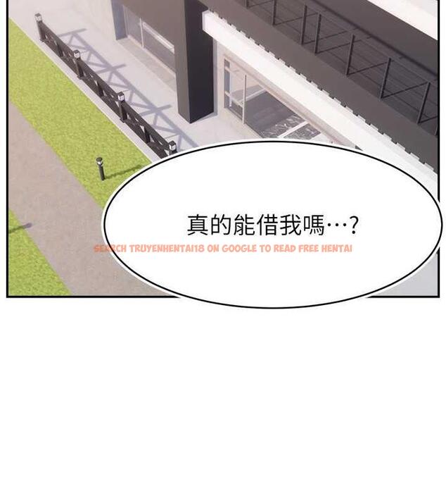 查看漫画直播主的流量密碼 - 第34話-在停車場直接來一發 - tymanga.com中的1932430图片
