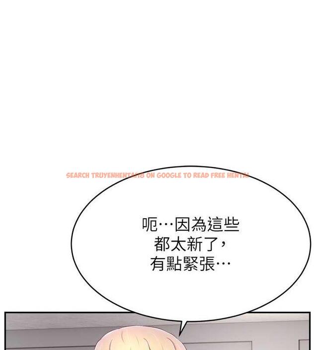查看漫画直播主的流量密碼 - 第34話-在停車場直接來一發 - tymanga.com中的1932436图片