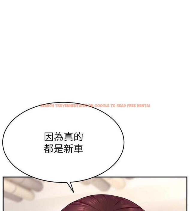 查看漫画直播主的流量密碼 - 第34話-在停車場直接來一發 - tymanga.com中的1932438图片