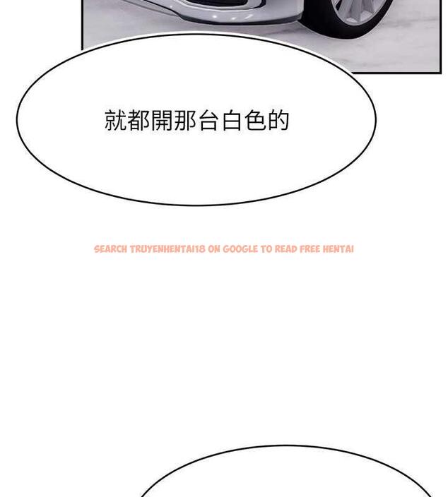 查看漫画直播主的流量密碼 - 第34話-在停車場直接來一發 - tymanga.com中的1932445图片