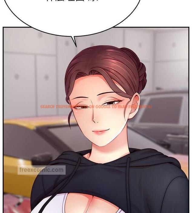 查看漫画直播主的流量密碼 - 第34話-在停車場直接來一發 - tymanga.com中的1932448图片