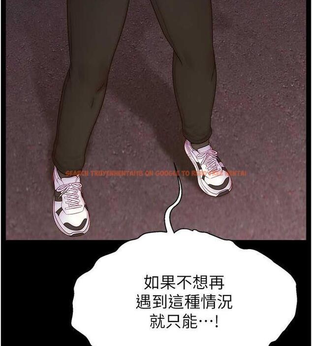查看漫画直播主的流量密碼 - 第34話-在停車場直接來一發 - tymanga.com中的1932463图片