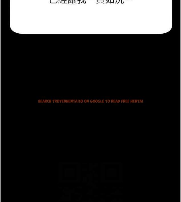 查看漫画直播主的流量密碼 - 第34話-在停車場直接來一發 - tymanga.com中的1932465图片