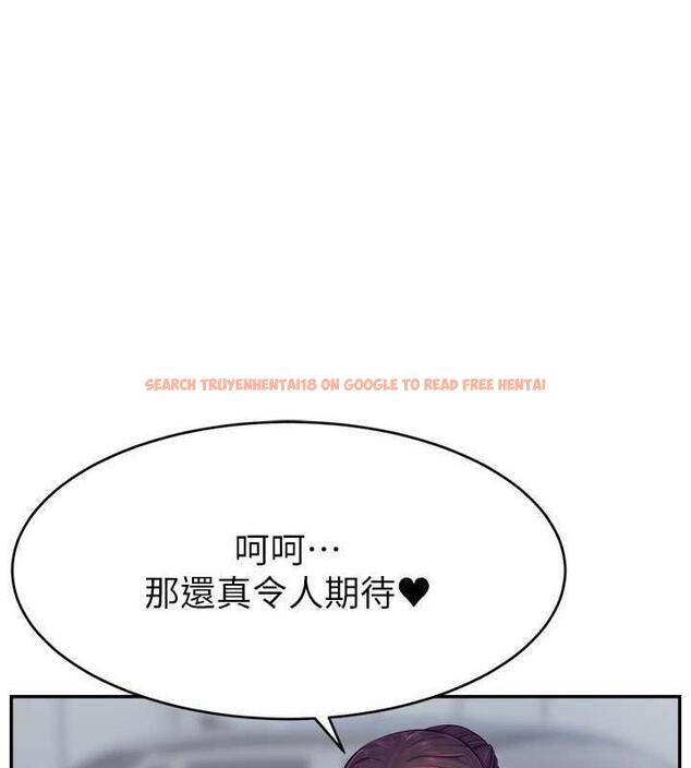查看漫画直播主的流量密碼 - 第34話-在停車場直接來一發 - tymanga.com中的1932476图片
