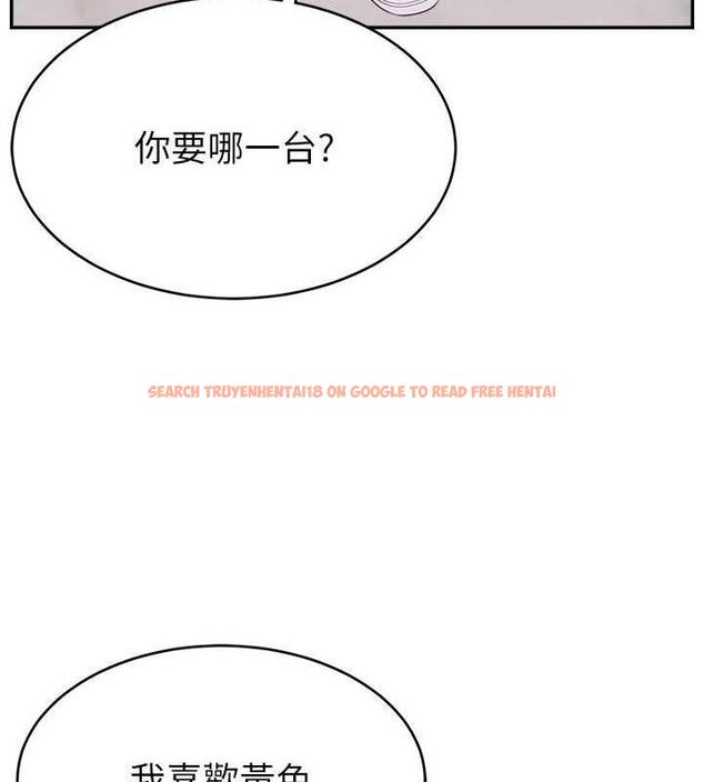 查看漫画直播主的流量密碼 - 第34話-在停車場直接來一發 - tymanga.com中的1932479图片