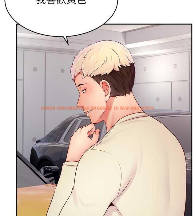 查看漫画直播主的流量密碼 - 第34話-在停車場直接來一發 - tymanga.com中的1932480图片
