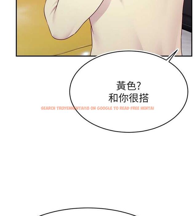 查看漫画直播主的流量密碼 - 第34話-在停車場直接來一發 - tymanga.com中的1932481图片