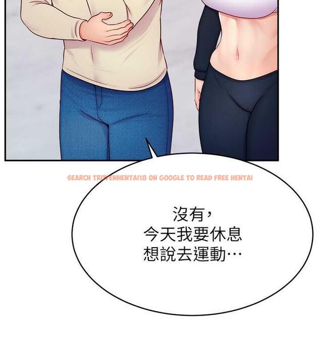 查看漫画直播主的流量密碼 - 第34話-在停車場直接來一發 - tymanga.com中的1932483图片