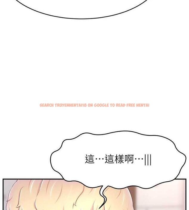 查看漫画直播主的流量密碼 - 第34話-在停車場直接來一發 - tymanga.com中的1932493图片