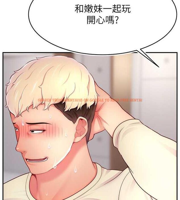 查看漫画直播主的流量密碼 - 第34話-在停車場直接來一發 - tymanga.com中的1932498图片