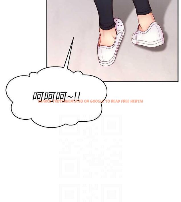 查看漫画直播主的流量密碼 - 第34話-在停車場直接來一發 - tymanga.com中的1932501图片