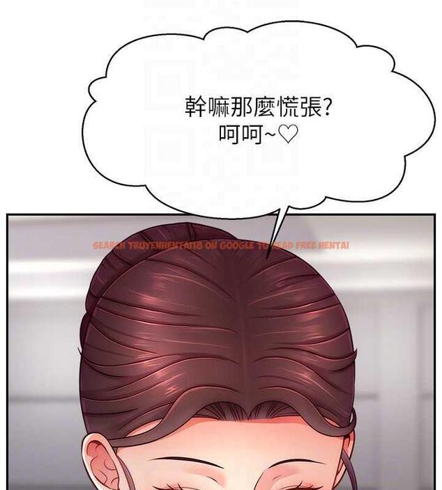 查看漫画直播主的流量密碼 - 第34話-在停車場直接來一發 - tymanga.com中的1932502图片