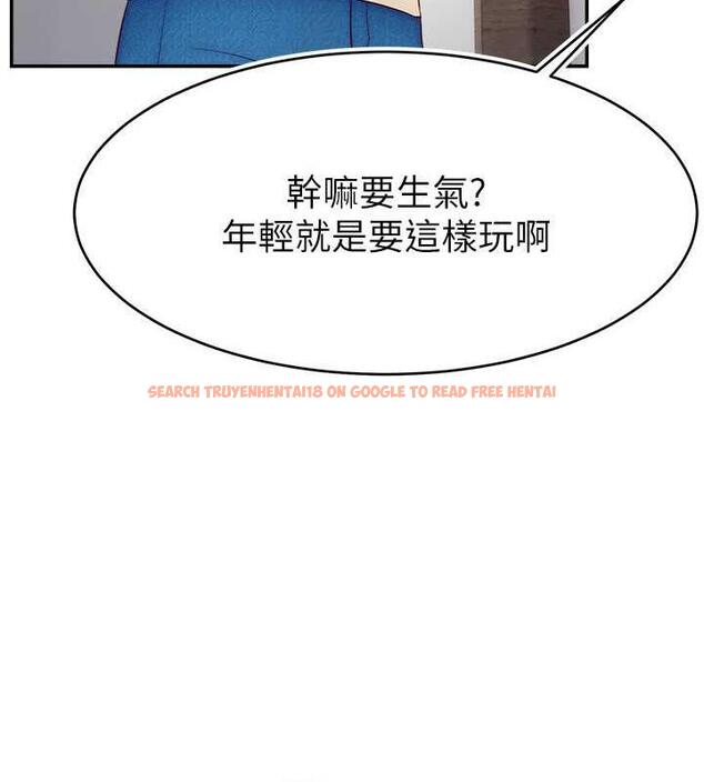 查看漫画直播主的流量密碼 - 第34話-在停車場直接來一發 - tymanga.com中的1932506图片