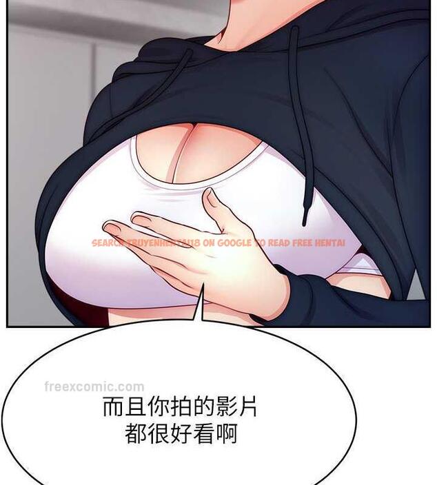 查看漫画直播主的流量密碼 - 第34話-在停車場直接來一發 - tymanga.com中的1932508图片