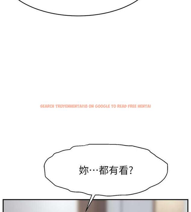 查看漫画直播主的流量密碼 - 第34話-在停車場直接來一發 - tymanga.com中的1932509图片