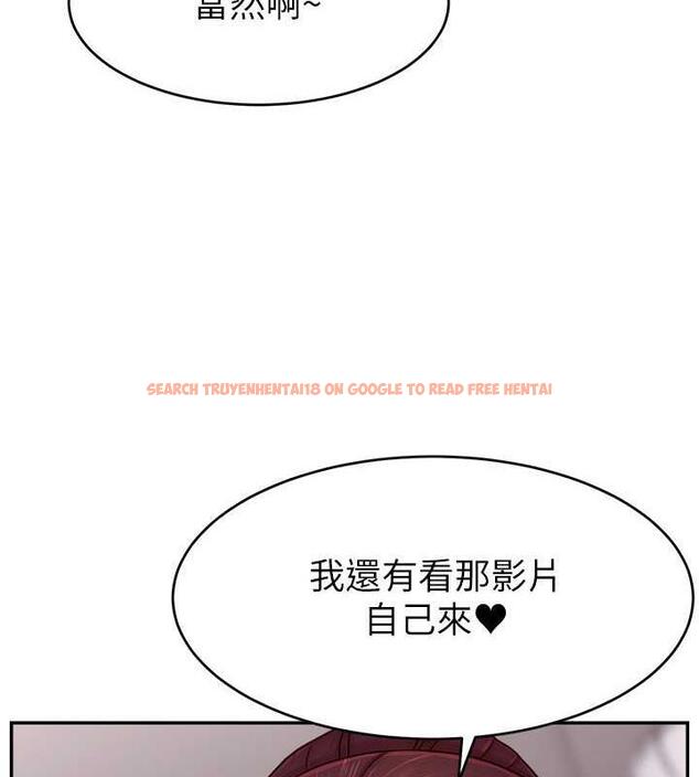 查看漫画直播主的流量密碼 - 第34話-在停車場直接來一發 - tymanga.com中的1932512图片