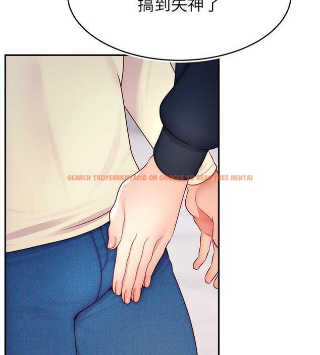 查看漫画直播主的流量密碼 - 第34話-在停車場直接來一發 - tymanga.com中的1932515图片